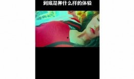 热点爆料短视频新闻,热点爆料背后的新闻真相