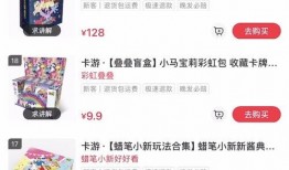 卡池爆料最新直播回放,最新直播回放深度解析