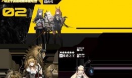 明日方舟最新内爆料,神秘干员登场，危机四伏的罗德岛即将迎来全新挑战！